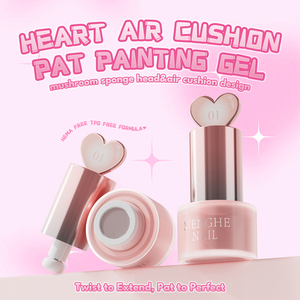 MH Heart Pat Painting Gel Vernis à Ongles Gel Longue Durée Effet Soyeux Dégradé Ombre Baby 24 Couleurs Portable Télescopique Sans HEMA - Product Image 1
