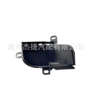 Accessoires de camion, poignées intérieures, modèles 1486798 et 1486797 - Product Image 3