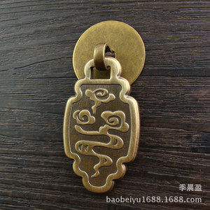Xiangyun Pure <b>Copper</b> Cabinet Handle Cloud Pattern Chinese Style Surface Decoration Drawer Hardware Durable Polishing - Product Image 2