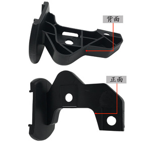 Bumper <b>Bracket</b> For Bmw 5 Series E39 Left Right Abs <b>Plastic</b> Front Mounting Support Part 51118159361 51118159362 - Product Image 2