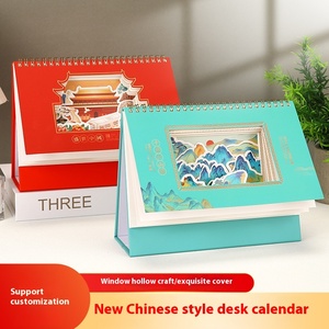 <strong>2025</strong> Chinese Style <strong>Calendar</strong> Customized Business Office Horizontal Large Cultural Creative Gift Clock Year Snake New National - Product Image 3