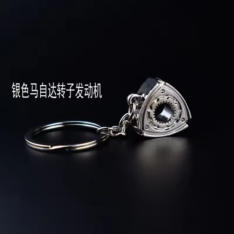 Silver rotor piston