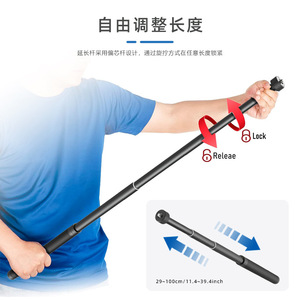 Monopodes en alliage d'aluminium extensibles pour téléphone portable, trépied portable avec verrouillage par bouton, section unique - Product Image 3