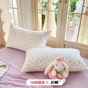 1688   100% - Product Image 4