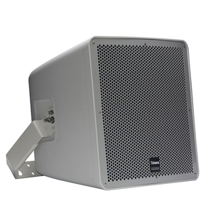 Thinuna MHS-15.2T II IP55 thời tiết 15 "đồng trục sừng Loa 130dB SPL dài-phạm vi ngoài trời <span class=keywords><strong>PA</strong></span> hệ thống cho sân vận động & Nhà hát - Product Image 1
