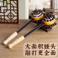 Soulager les douleurs dorsales Soins de santé en bois Bâton de massage du corps Marteau de massage à percussion manuelle