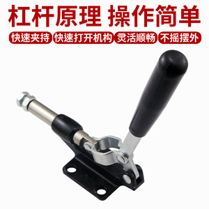 Pince de serrage rapide Push-Pull 304E à poignée ronde pour presse à chaud, pince de fixation manuelle - Product Image 2