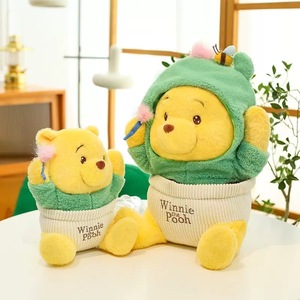 Grosir Boneka Beruang Winnie Teddy Ukuran 28cm 35cm 48cm 60cm, Mainan Boneka Plush untuk Hadiah Ulang Tahun Anak, Boneka Plush Natal yang Lucu - Product Image 1