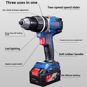 <span class=keywords><strong>DongCheng</strong></span> 전문 브러시리스 무선 전기 드릴 DIY 충전식 가변 속도 열쇠가없는 OEM 전동 공구 - Product Image 3