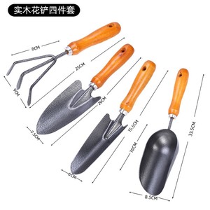 Green Heng Garden Tools Set Stainless Steel Rust Resistant For Planting Flowers Vegetables Farming Outdoor Use - Product Image 5