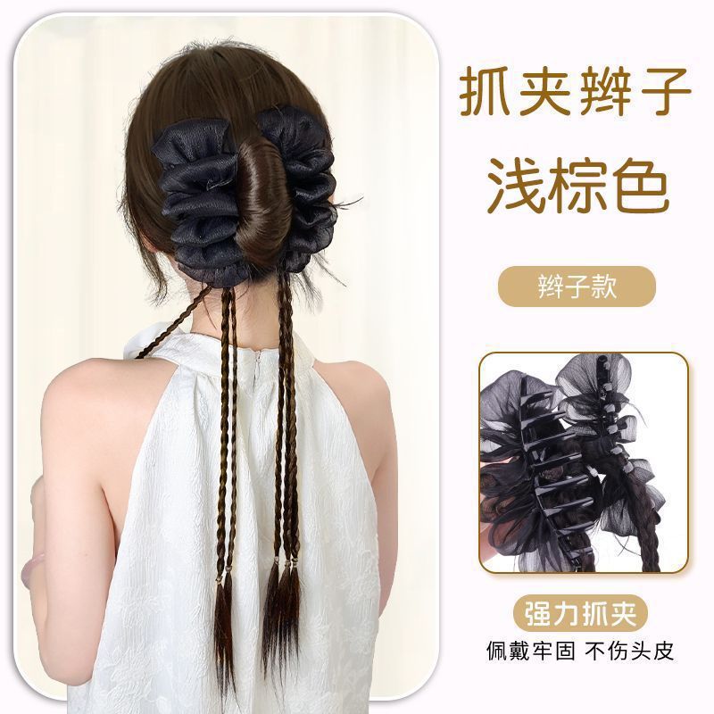 Queue de cheval chignon en forme de filet [marron clair]