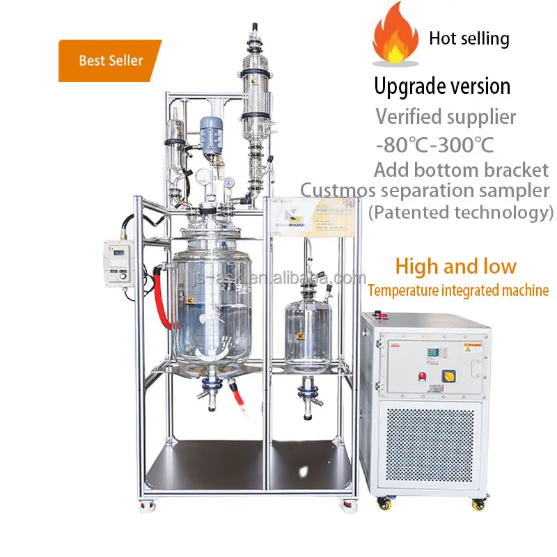 5l 10l 20l 50l 100l reattore di vetro chimico Batch pilota da laboratorio rivestito a doppio strato