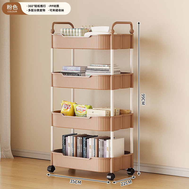 pink storage rack-4-tier model