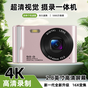 กล้องดิจิตอล M13 เซ็นเซอร์ CCD บันทึกวิดีโอ โหมดถ่ายภาพแบบตั้งเวลา สำหรับนักเรียนใช้ในมหาวิทยาลัย - Product Image 3