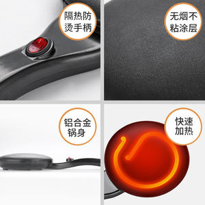 Mini-gril électrique personnalisé 200 mm avec mécanisme de retournement automatique, cuisson simple face, pour pancakes, usage domestique - Product Image 2