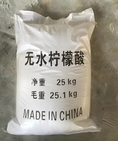 Prix de gros usine : Acide citrique anhydre 99 % en poudre cristalline, poudre sèche, pour additifs alimentaires