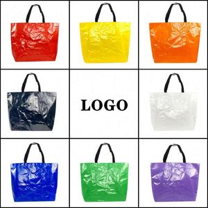 Cheap Price Custom Logo Eco Wholesale White Pure Design Reusable Laminated Shopping Tote PP Woven Bag - Product Image 2