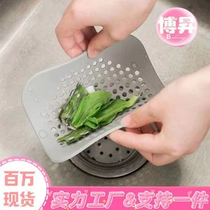 Odor-proof floor drain mat for toilets, <b>kitchen</b> sinks, and bathroom drains; thickened to prevent <b>clogging</b>; cross-border plastic - Product Image 5