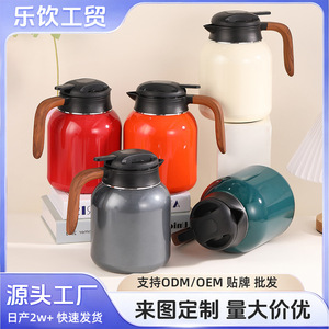 Vacuum Stainless Steel Teapot 316 With Lid Heat Resistant For <b>Tea</b> Coffee Office Use - Product Image 5