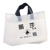 Sac de shopping en plastique de haute qualité avec poignée, design gratuit, pour l'emballage de vêtements, logo personnalisé