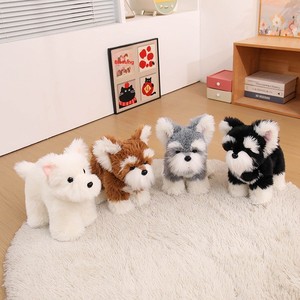 Juguete <span class=keywords><strong>de</strong></span> Peluche <span class=keywords><strong>de</strong></span> Perro Shih Tzu, Adorable Peluche <span class=keywords><strong>de</strong></span> Perro West Highland White Terrier, Algodón PP, Almohada <span class=keywords><strong>de</strong></span> Perro Súper Suave con Aspecto Desordenado - Product Image 2