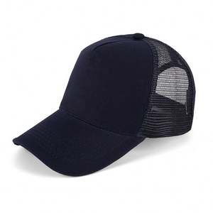 Gorra de béisbol popular 2026 con logo bordado, estilo de moda, gorra de malla de dibujos animados, gorra trucker con diseño de animales - Product Image 1