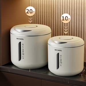 Seau à riz en plastique, hermétique, grande capacité, anti-insectes, anti-humidité, pour le stockage du riz dans la cuisine - Product Image 3