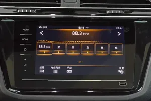 <span class=keywords><strong>2020</strong></span> Volkswagen <span class=keywords><strong>Tiguan</strong></span> L alto valore SUV compatto con funzionalità avanzate opzione conveniente - Product Image 6