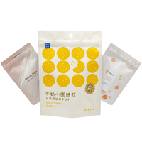 Bolsas de Plástico Reutilizables Personalizadas al por Mayor, Bolsas de Mylar con Cierre Zip para Envasado de Alimentos, con Logotipo