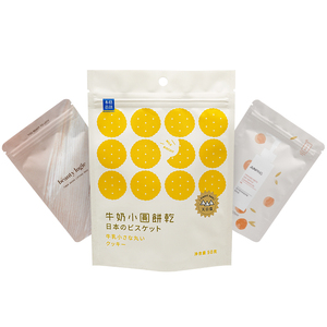Wholesale Custom Resealable Plastic <b>Bags</b> Food Packaging Stand up Pouch Zip Lock Mylar <b>Bags</b> With Logo - Product Image 3