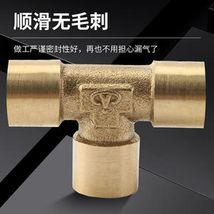 Coudes pneumatiques et tés filetés tout en cuivre, accessoires de plomberie à double embout mâle/femelle à 4 points pour milieu de travail pneumatique - Product Image 5