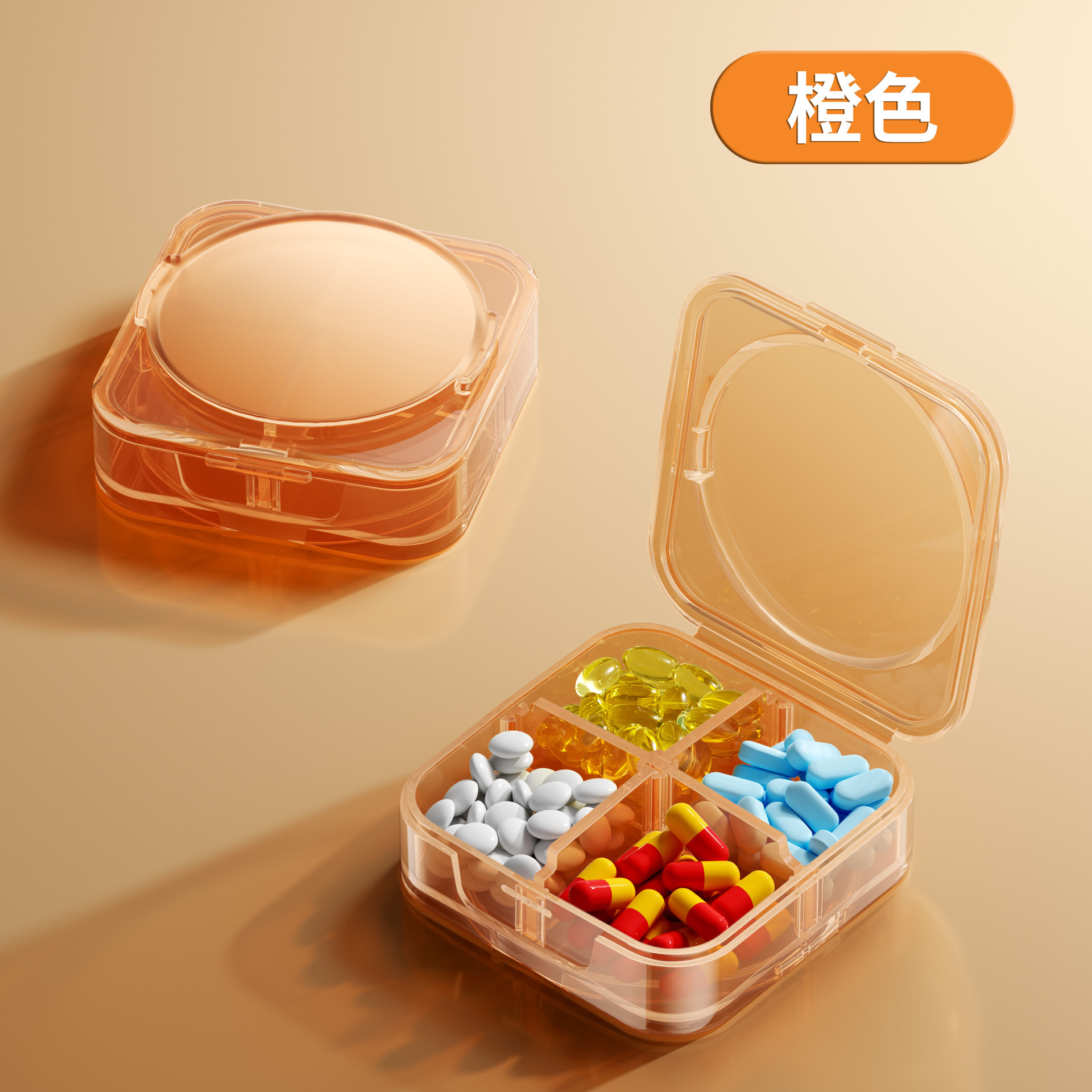 Piecing-together pillbox [Orange - Single compartment]