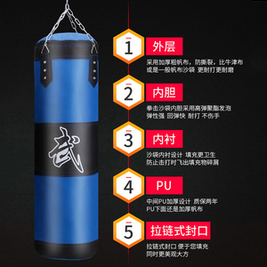 Sac de frappe suspendu bleu, rouge, vert, noir, durable pour la maison, la salle de sport et l'entraînement aux arts martiaux - Product Image 1