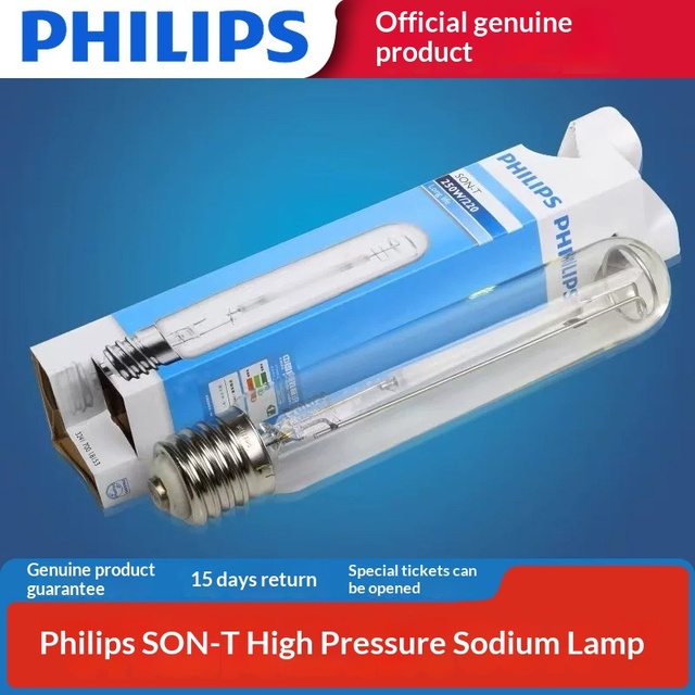For High-Pressure Sodium Lamps SON-T 70W/150W/250W/400W E40/E27 Bases Warm Yellow Light Straight-Tube Design 220V