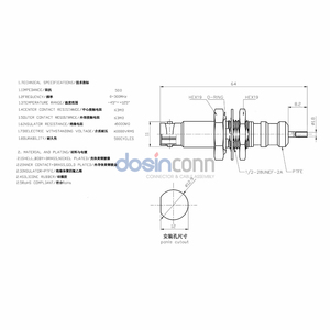 Conector Coaxial de Alto Voltaje <span class=keywords><strong>HHV</strong></span> Hembra de 10000V - Product Image 5