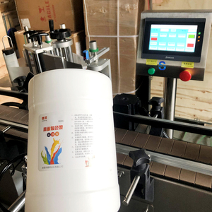 Máquina etiquetadora de botellas cónicas completamente automática para sopa Máquina etiquetadora de tazones redondos de botellas cónicas de plástico - Product Image 5