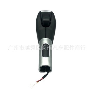 CN1P7L010AB3JA6 หัวเกียร์สำหรับฟอร์ด พลาสติก พร้อมฝาครอบกันฝุ่น - Product Image 2