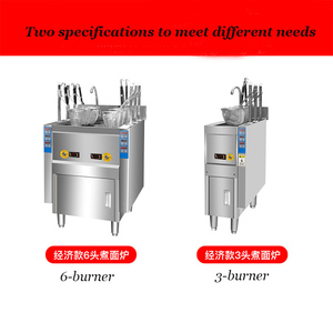 Machine électrique de cuisson instantanée de ramen à chauffage au gaz Cuiseur de nouilles automatique coréen à 6 têtes - Product Image 3