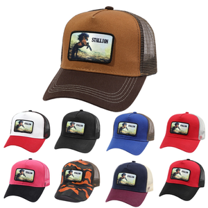 <span class=keywords><strong>Gorra</strong></span> trucker <span class=keywords><strong>de</strong></span> malla bordada con <span class=keywords><strong>caballo</strong></span> para mujer - <span class=keywords><strong>Gorra</strong></span> <span class=keywords><strong>de</strong></span> béisbol con estampado animal, transpirable, disponible en stock para comercio exterior - Product Image 1