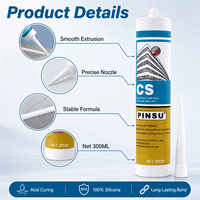 PINSU-CS Mastic adhésif neutre résistant aux intempéries pour murs-rideaux et véranda, adhésif pour verre extérieur, mastic étanche