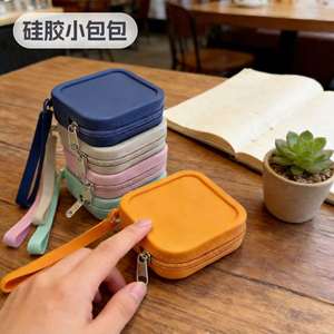 Porte-monnaie mini en silicone avec fermeture éclair, imprimé logo personnalisé, style Kawaii, porte-clés, accessoire de mode féminin T0731 CN/GUA en stock - Product Image 2