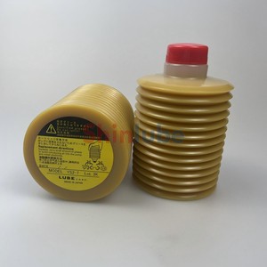 จาระบี YS2-7 700 มล. 249107 สำหรับเครื่องฉีดพลาสติก - Product Image 2