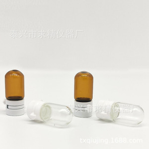 Glass Bottles Light Bulb Shape Transparent Brown Sealed Stopper For Cosmetic Essential Oil Household Use - Product Image 5