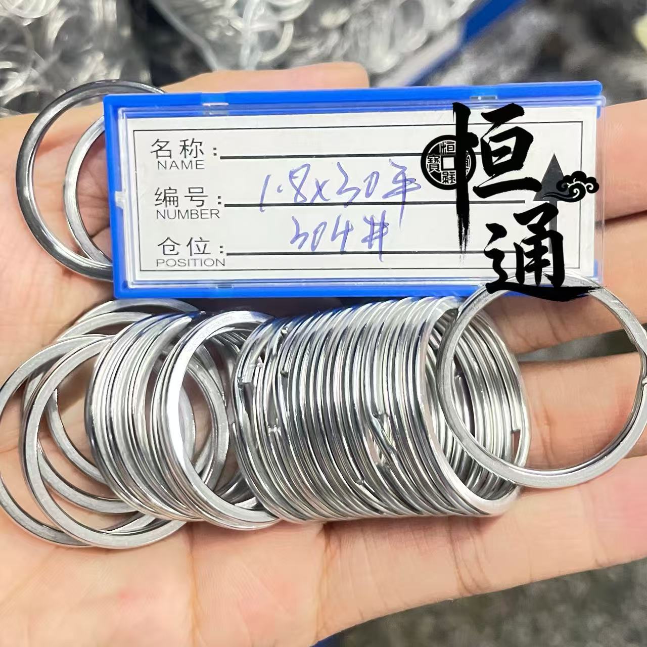 304 flat bezel 1.8*30MM