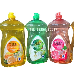 <span class=keywords><strong>Sapone</strong></span> all'Ingrosso <span class=keywords><strong>per</strong></span> Lavare i <span class=keywords><strong>Piatti</strong></span> Prodotti Chimici <span class=keywords><strong>per</strong></span> la Casa Prodotti <span class=keywords><strong>per</strong></span> la Pulizia Detersivo <span class=keywords><strong>per</strong></span> Lavastoviglie Lavaggio <span class=keywords><strong>Piatti</strong></span> - Product Image 1