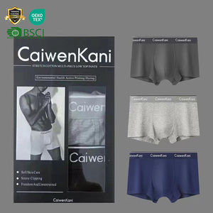 Offre Spéciale Coffret Cadeau Modal Stretch Doux Mince Respirant Confortable Sous Porter Hommes Haute Qualité Hommes Boxers Sous-Vêtements - Product Image 1