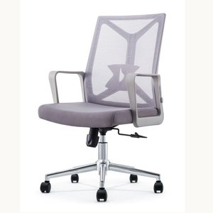 Silla de oficina moderna y cómoda con respaldo de malla 36208-XD801B - Product Image 1