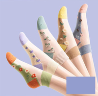 Belles chaussettes en soie de verre respirantes chaussettes d'été à motifs de fleurs minces femmes chaussettes de cheville tricotées