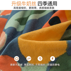 Funda de Cabecera SkPrinted de Seda Láctea Elástica, Cubre Completamente, Antipolvo, de Poliéster, para Todas las Estaciones - Product Image 4