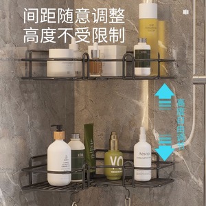 Étagère d'angle triangulaire murale Shi Lifan pour salle de bain, fixation par ventouse, en fer, pour rangement de produits de toilette, douche et toilettes - Product Image 3